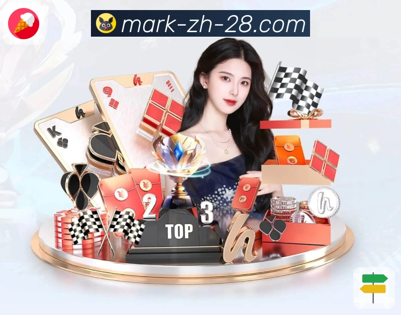 全国彩种开奖公告中心，数据精准、更新迅速 - 加拿大28。 图3