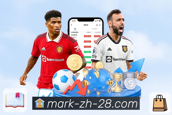 加拿大28APP——值得信赖的购彩助手