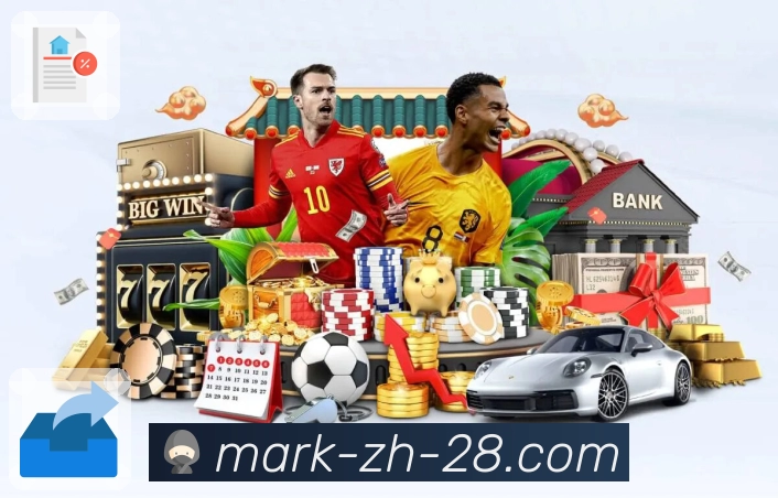 全国彩种开奖公告中心，数据精准、更新迅速 - 加拿大28。 图2