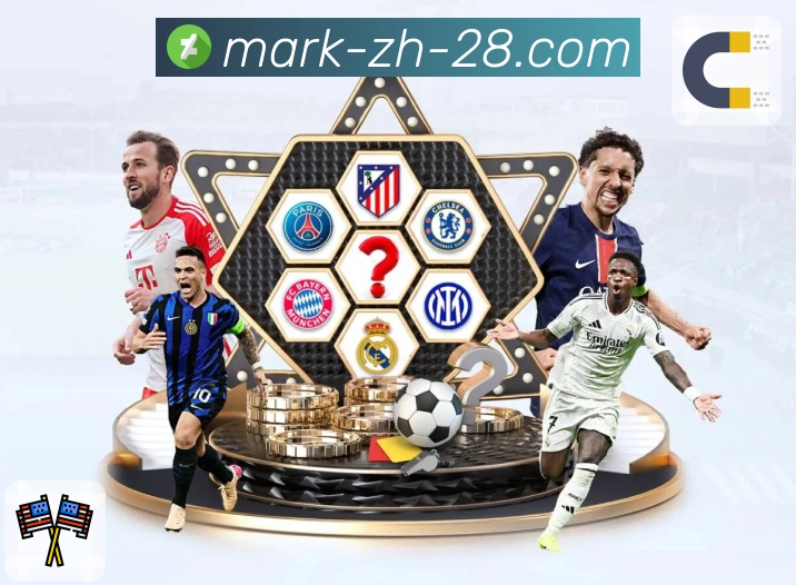 行业权威荣誉榜